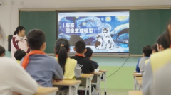 多方位展示了人工智能科技正在各行各业的庞大