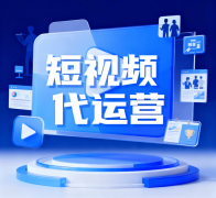 但《2026域中小企业数字营销》数据显示